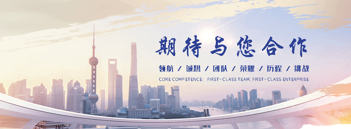 兴县企鹅展览公司