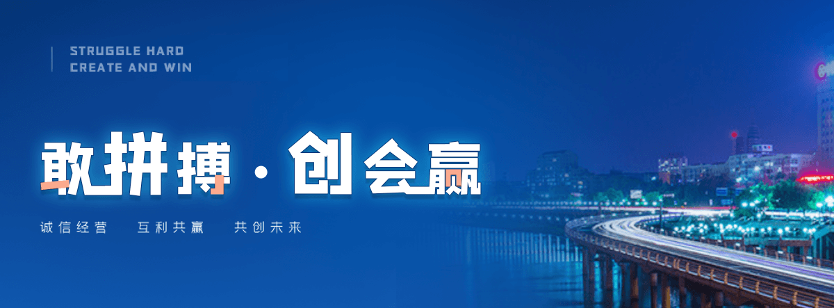 兴县海豹表演公司